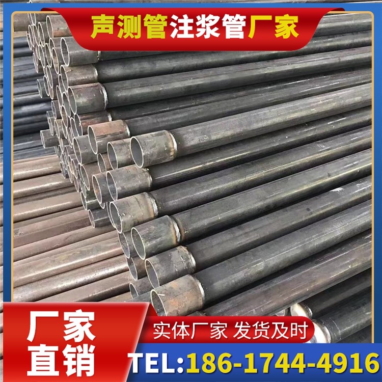 遂溪桩基施工声测管的废旧管材回收与再利用