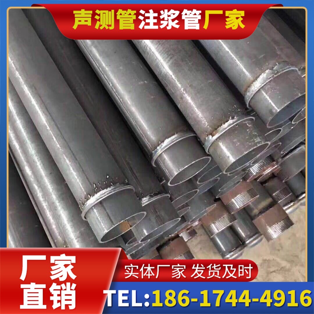 遂溪桩基声测管施工中的测量控制技术