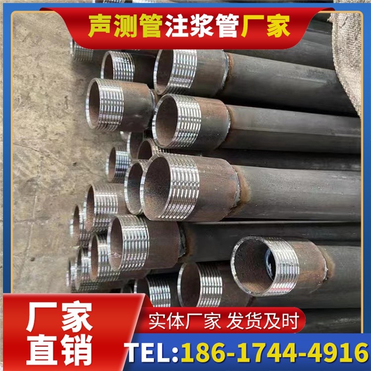 遂溪采购批量对声测管价格的影响及议价策略