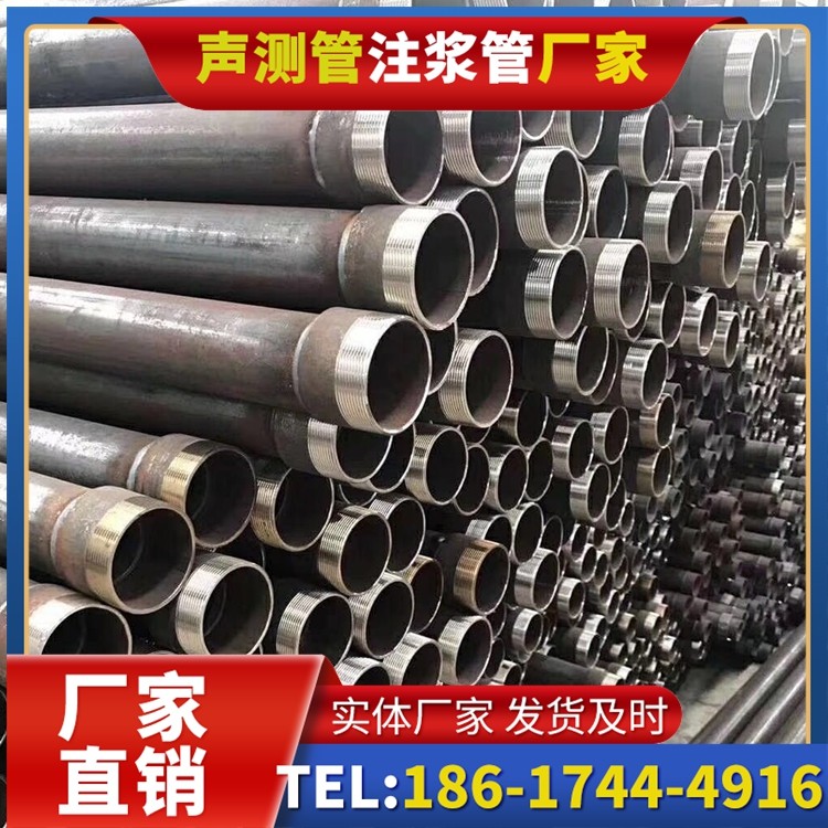 遂溪桩基声测管在高层建筑施工中的质量把控重点