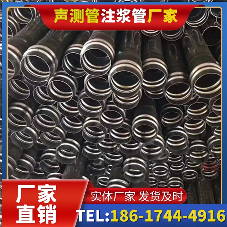 遂溪声测管制造厂家的生产工艺差异及影响