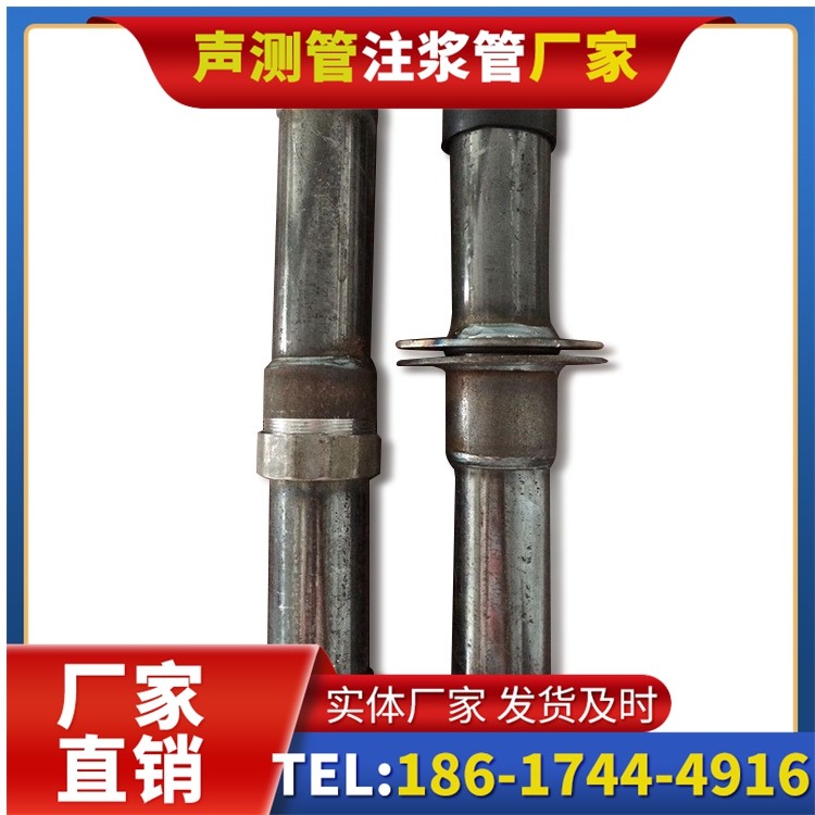 遂溪桩基施工声测管与混凝土浇筑的协同控制要点