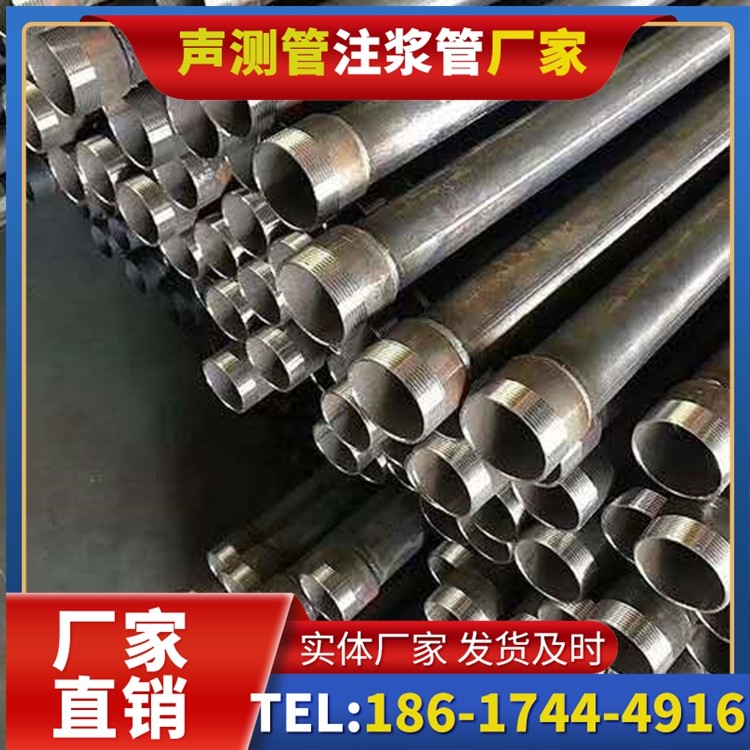 遂溪桩基施工声测管在地震区的应用要求